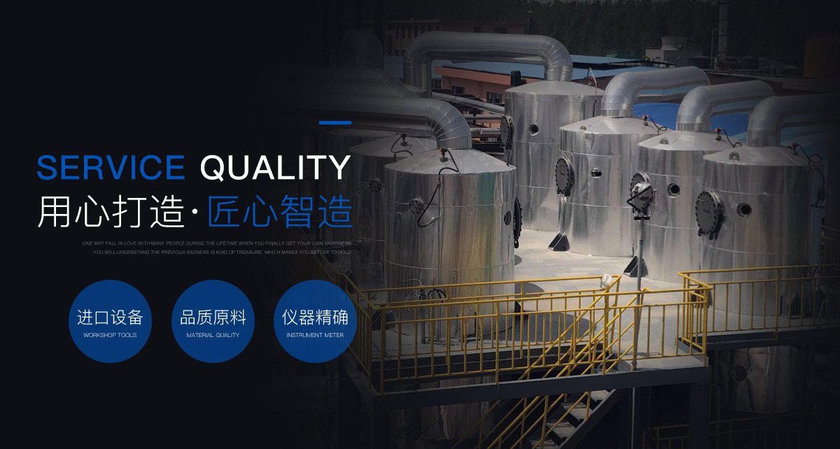 康景辉车间生产实力 康景辉车间生产实力